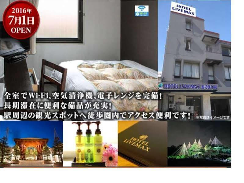 Hotel Livemax Budget Kanazawa-Idaimae Uchinada Buitenkant foto